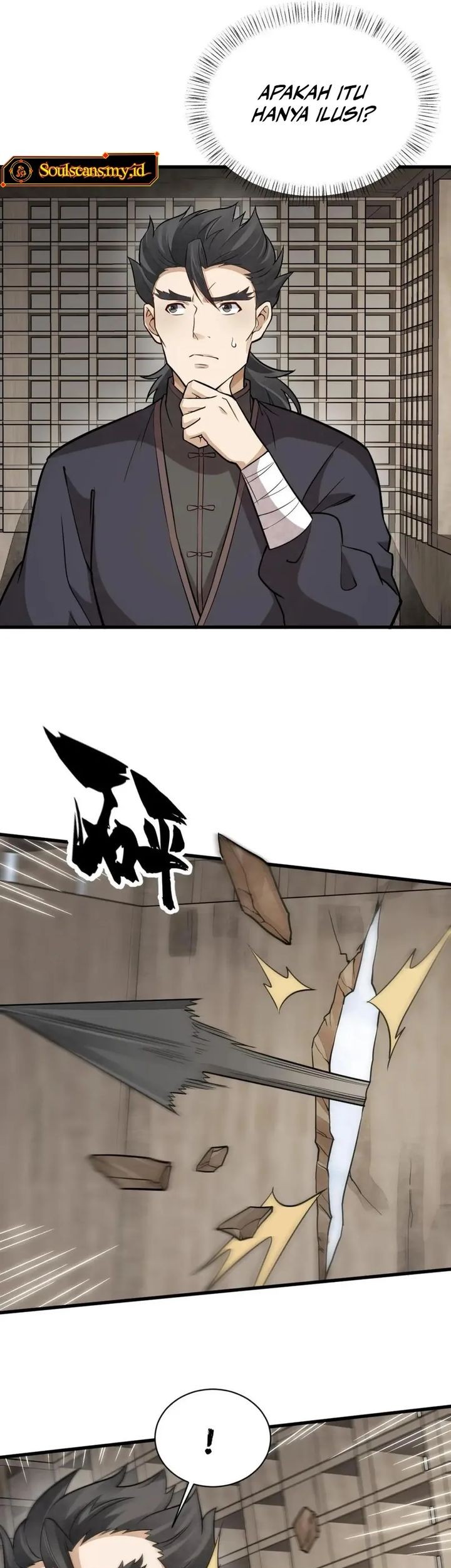 Lanke Special Destiny Chapter 194 Gambar 23