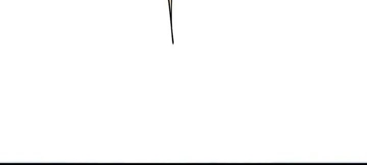 Lanke Special Destiny Chapter 194 Gambar 28