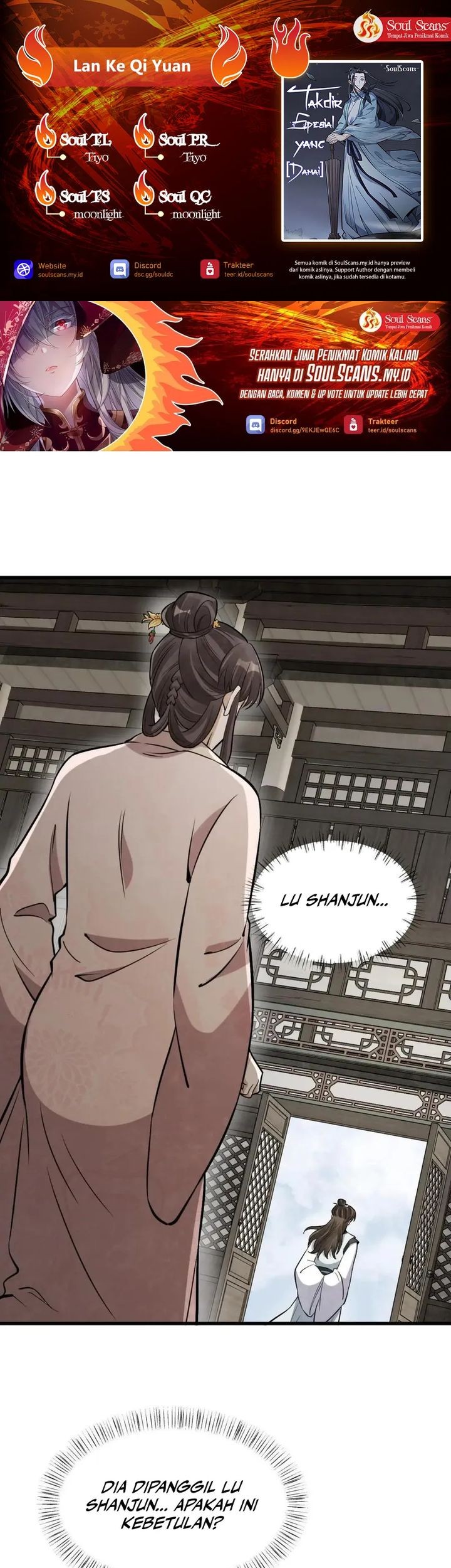 Komik Lanke Special Destiny Chapter 194 gambar nomor 1