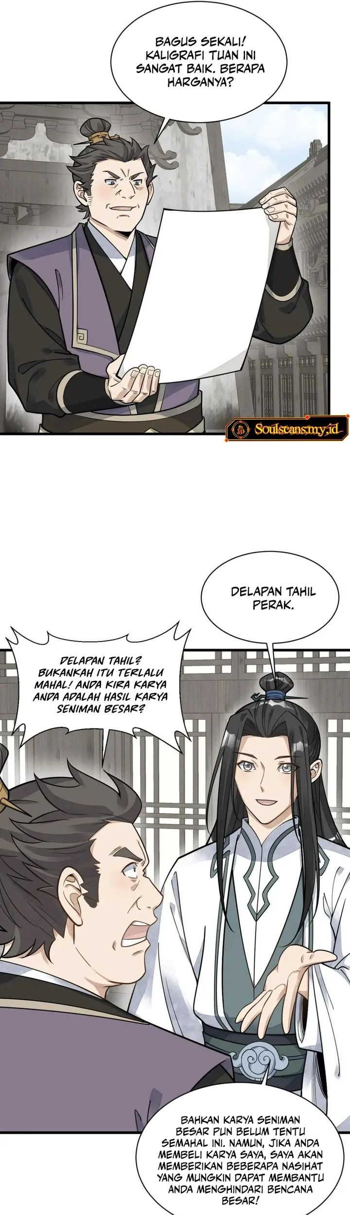 Lanke Special Destiny Chapter 195 Gambar 15