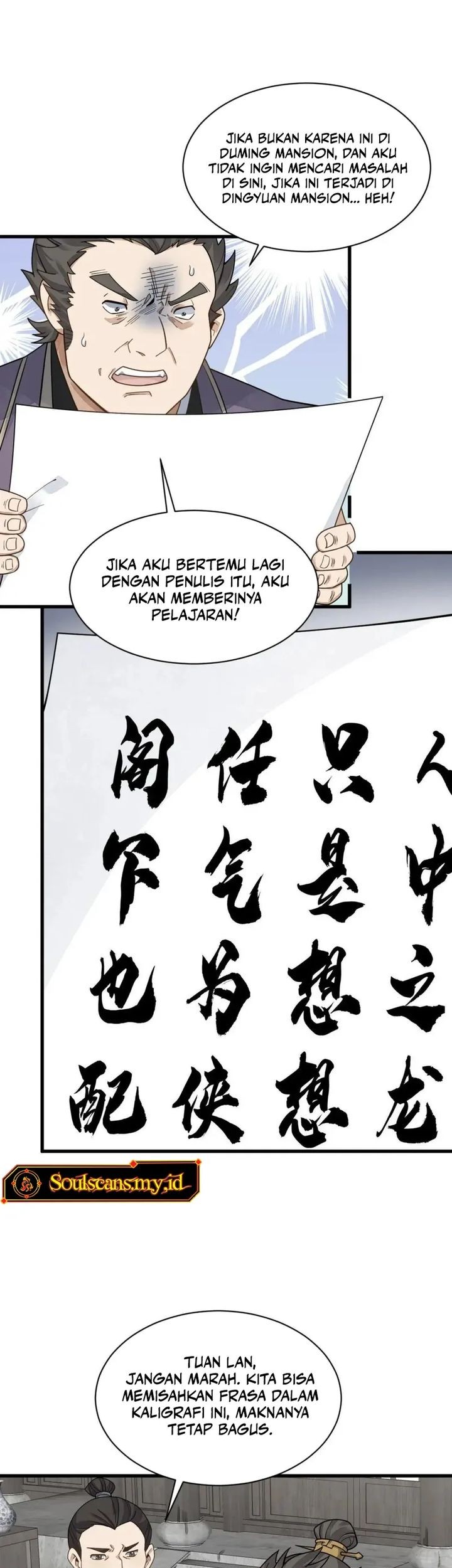 Lanke Special Destiny Chapter 195 Gambar 21