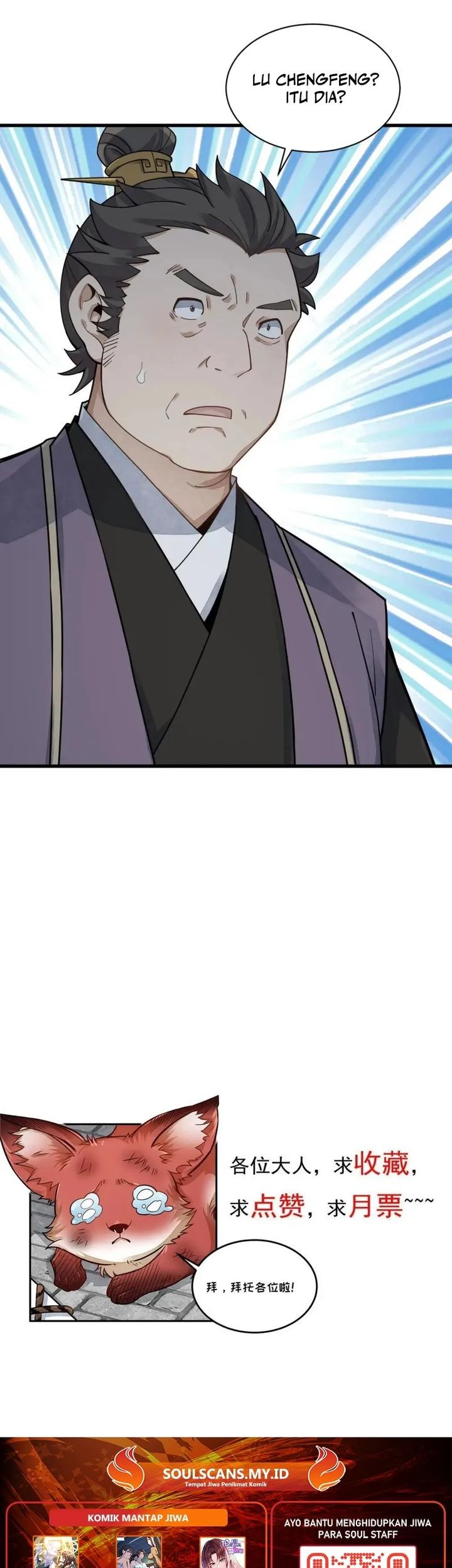 Lanke Special Destiny Chapter 195 Gambar 29