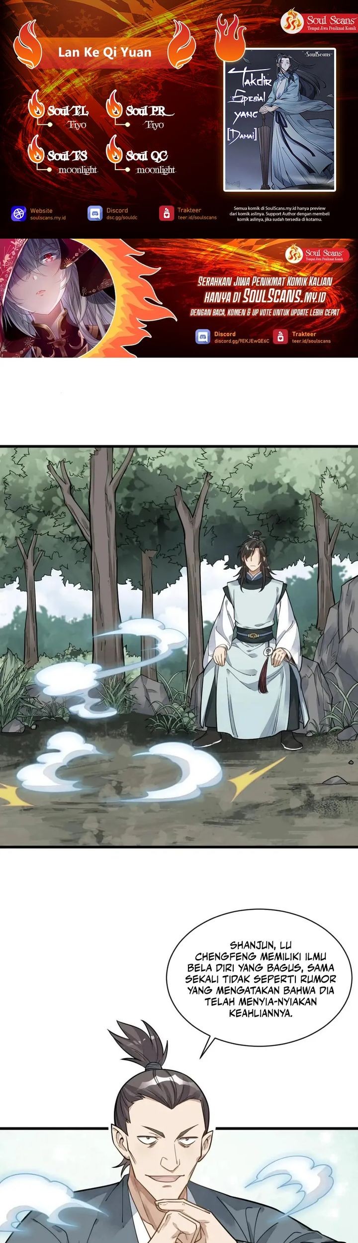 Komik Lanke Special Destiny Chapter 195 gambar nomor 1