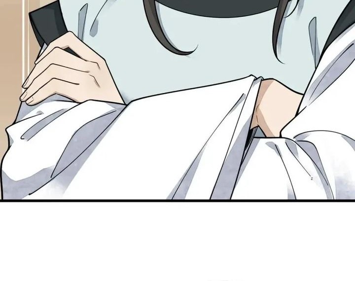 Lanke Special Destiny Chapter 195 Gambar 4