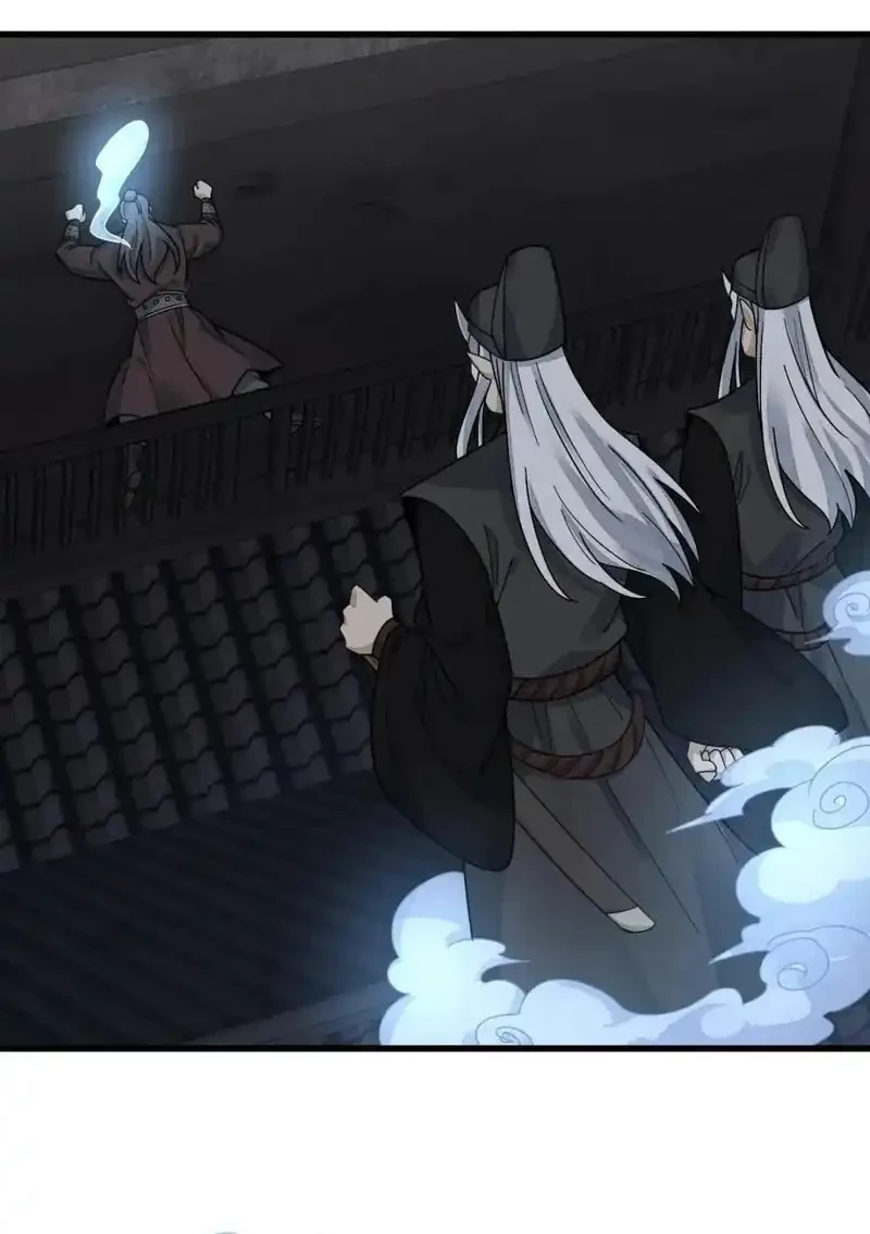 Lanke Special Destiny Chapter 197 Gambar 7