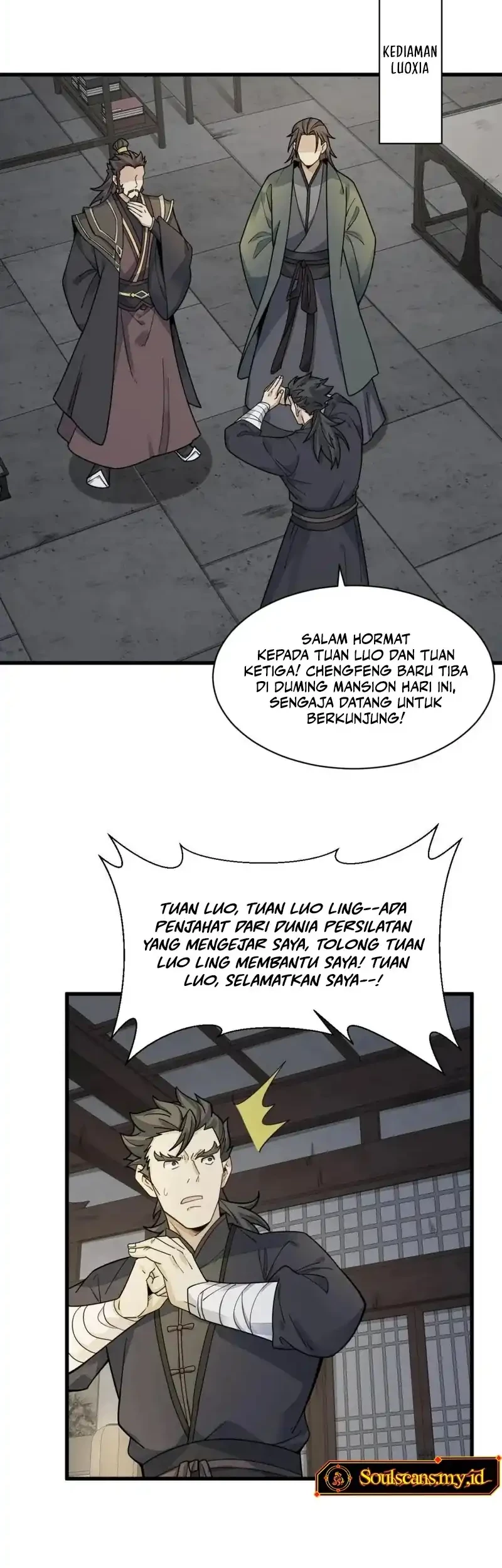 Lanke Special Destiny Chapter 197 Gambar 9