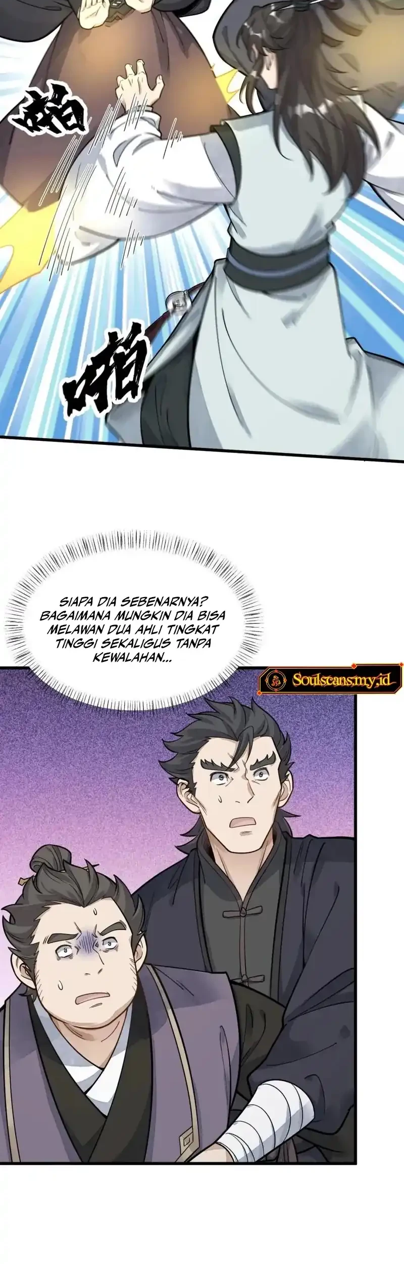 Lanke Special Destiny Chapter 197 Gambar 17