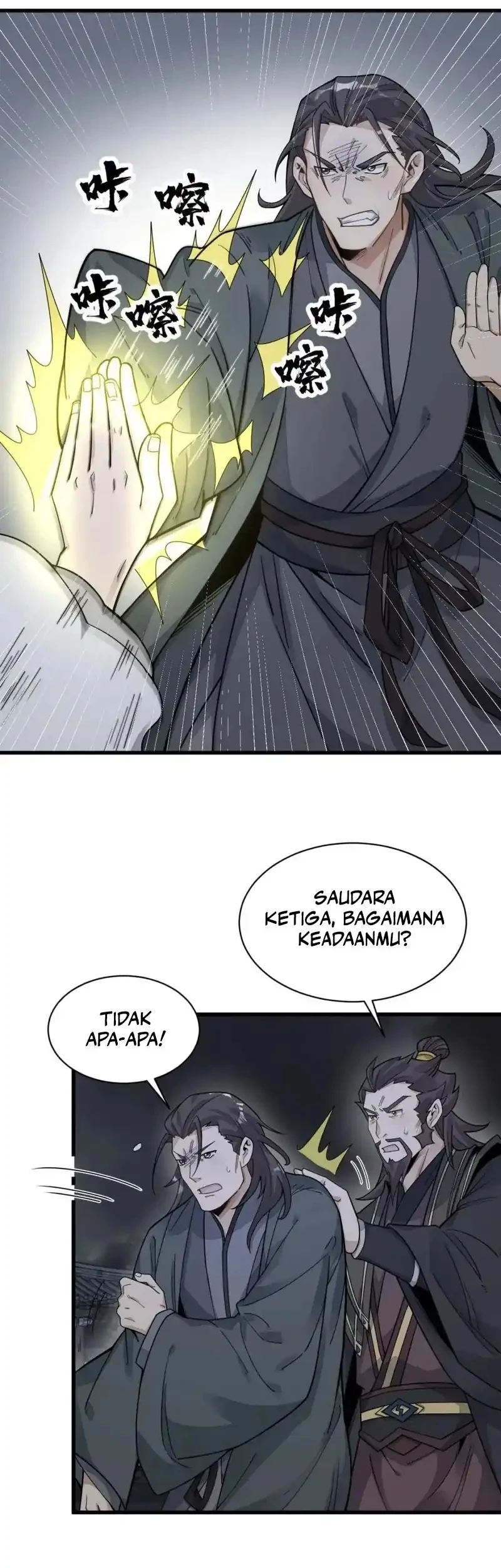 Lanke Special Destiny Chapter 197 Gambar 18