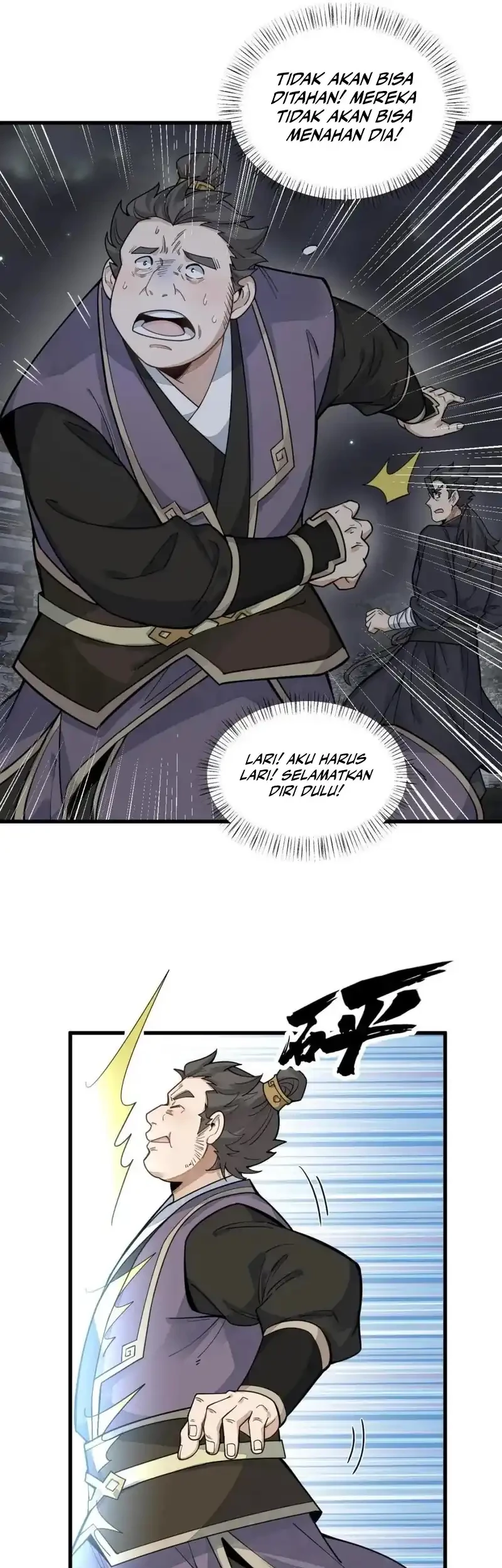 Lanke Special Destiny Chapter 197 Gambar 20