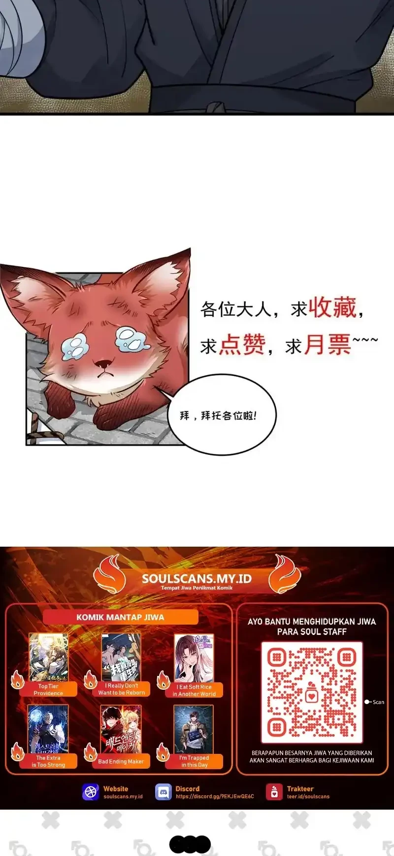 Lanke Special Destiny Chapter 197 Gambar 27