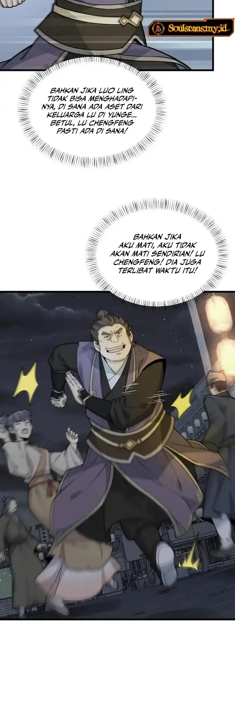 Lanke Special Destiny Chapter 197 Gambar 3