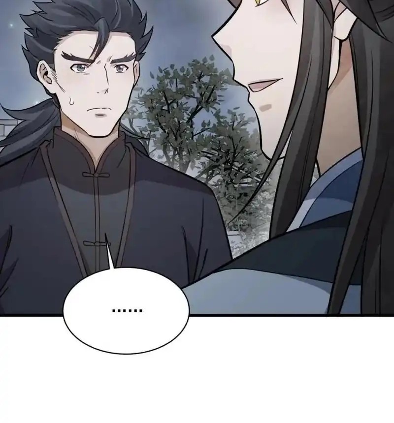 Lanke Special Destiny Chapter 198 Gambar 3