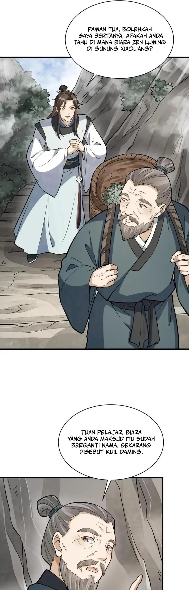 Lanke Special Destiny Chapter 200 Gambar 13