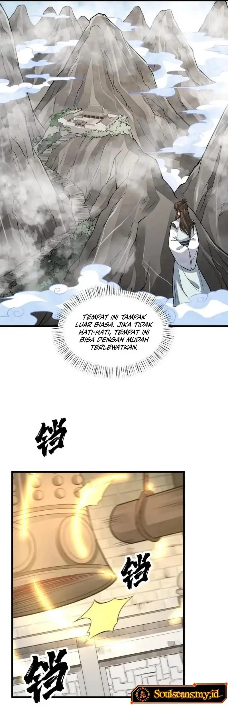 Lanke Special Destiny Chapter 200 Gambar 16