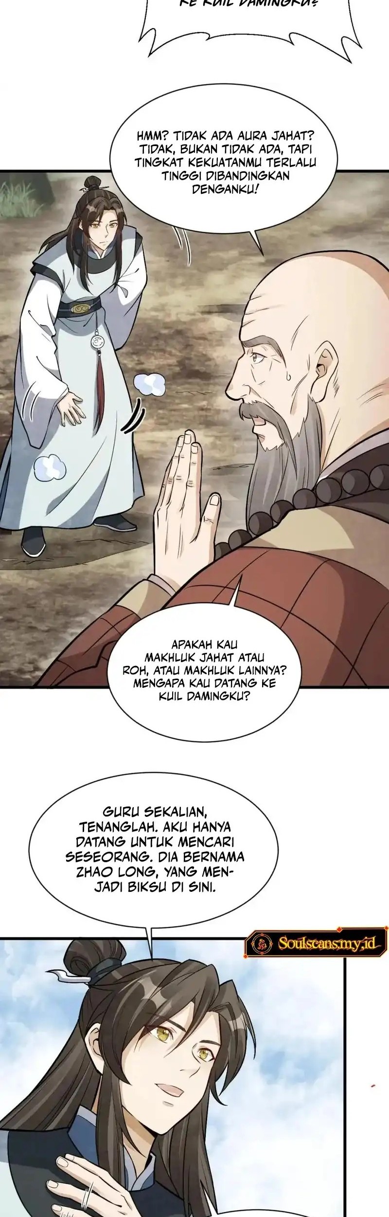 Lanke Special Destiny Chapter 200 Gambar 23