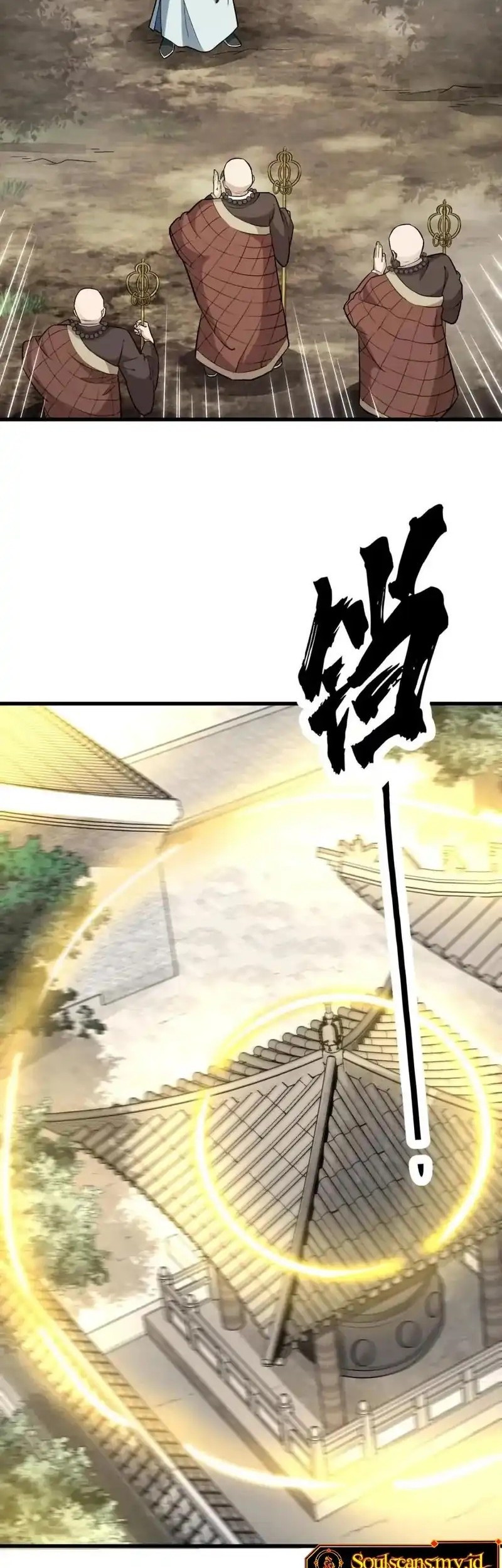 Lanke Special Destiny Chapter 200 Gambar 26