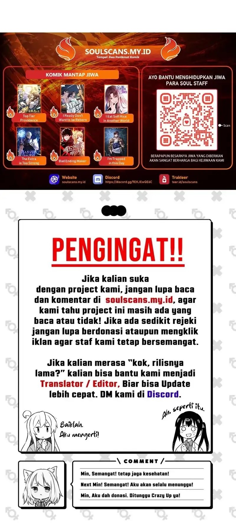 Lanke Special Destiny Chapter 200 Gambar 30