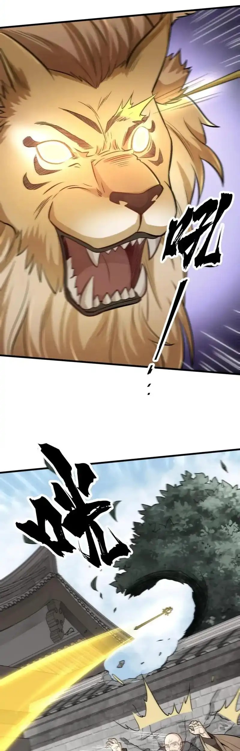 Lanke Special Destiny Chapter 201 Gambar 16