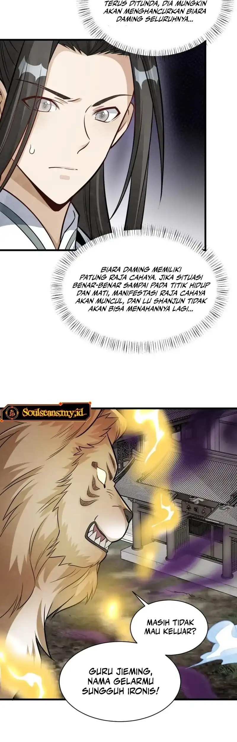 Lanke Special Destiny Chapter 201 Gambar 19