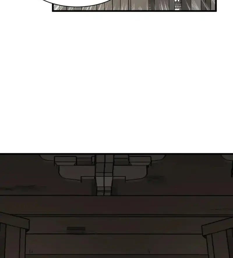 Lanke Special Destiny Chapter 201 Gambar 21