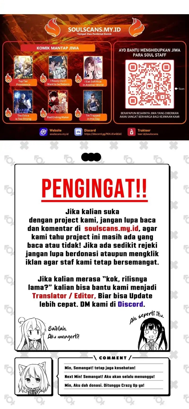 Lanke Special Destiny Chapter 201 Gambar 29