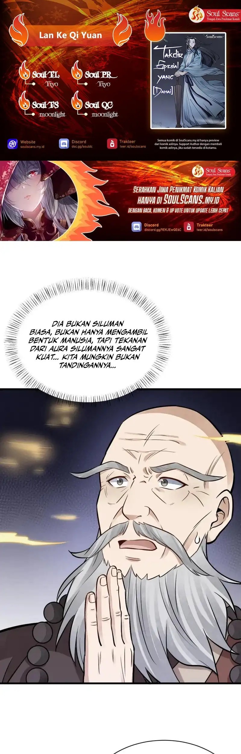 Komik Lanke Special Destiny Chapter 201 gambar nomor 1