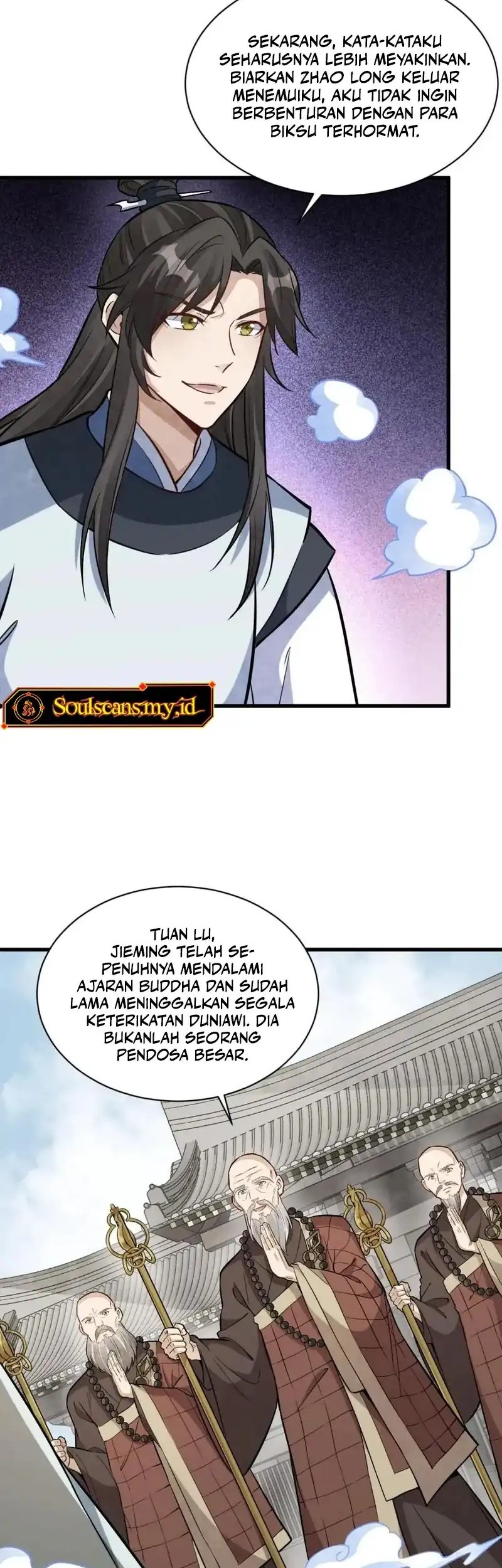 Manhua Lanke Special Destiny Chapter 201 gambar nomor 2