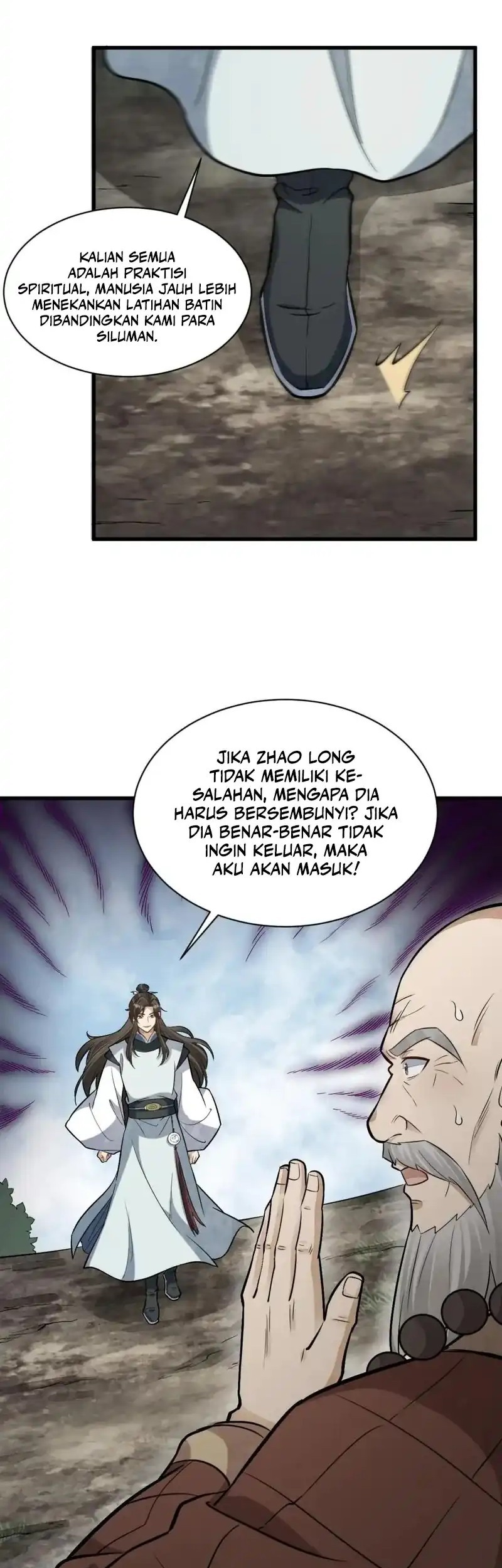 Lanke Special Destiny Chapter 201 Gambar 4