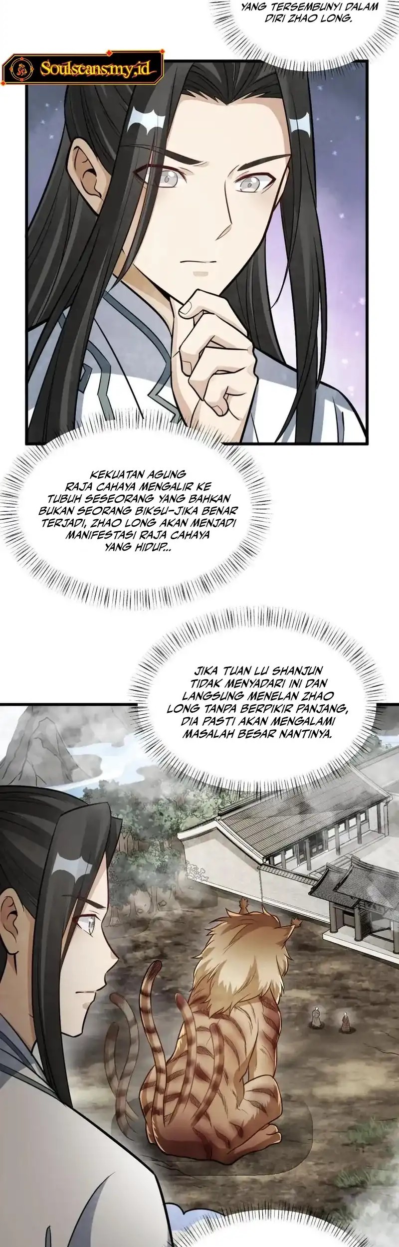 Lanke Special Destiny Chapter 202 Gambar 16