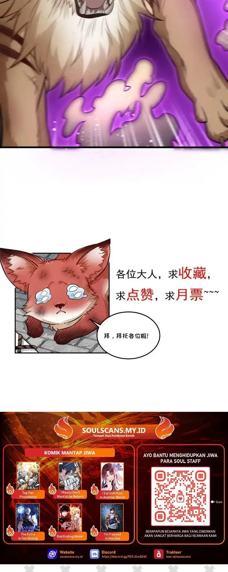 Lanke Special Destiny Chapter 202 Gambar 27