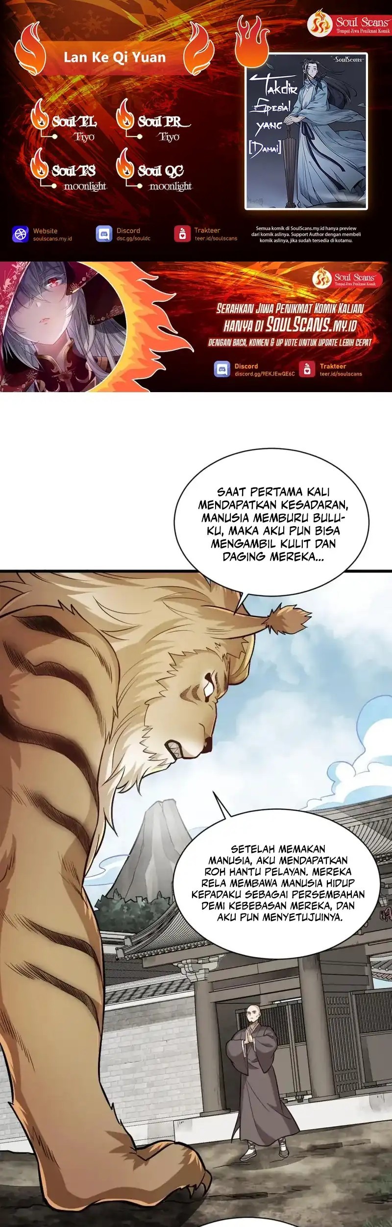Komik Lanke Special Destiny Chapter 202 gambar nomor 1