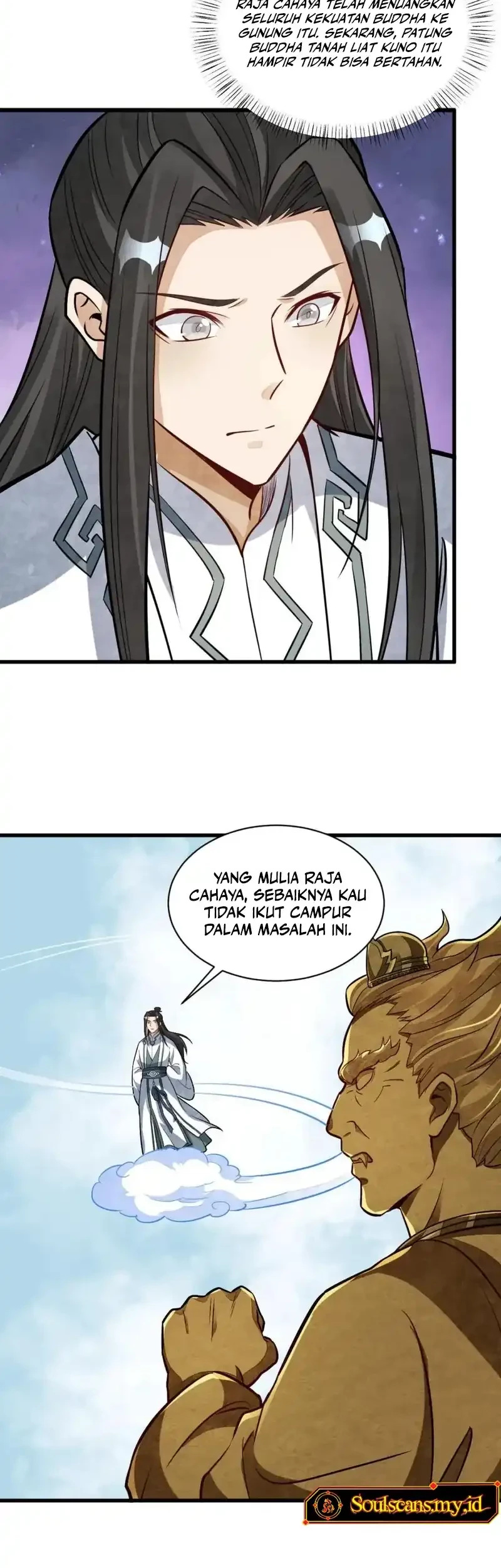 Lanke Special Destiny Chapter 203 Gambar 15