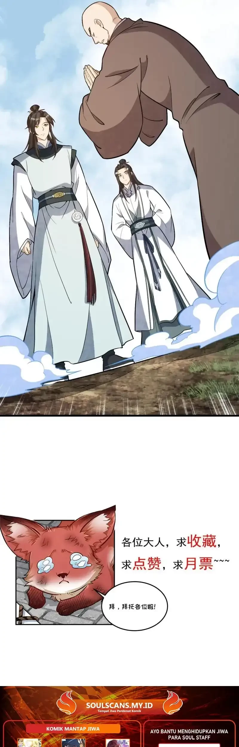 Lanke Special Destiny Chapter 203 Gambar 26