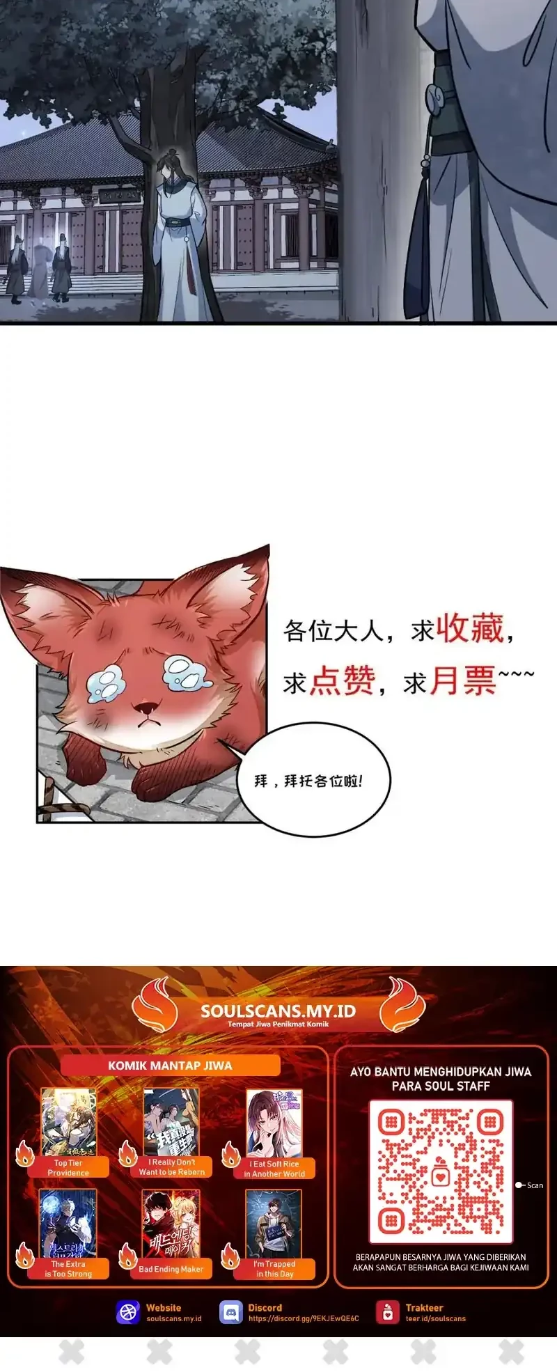 Lanke Special Destiny Chapter 204 Gambar 31