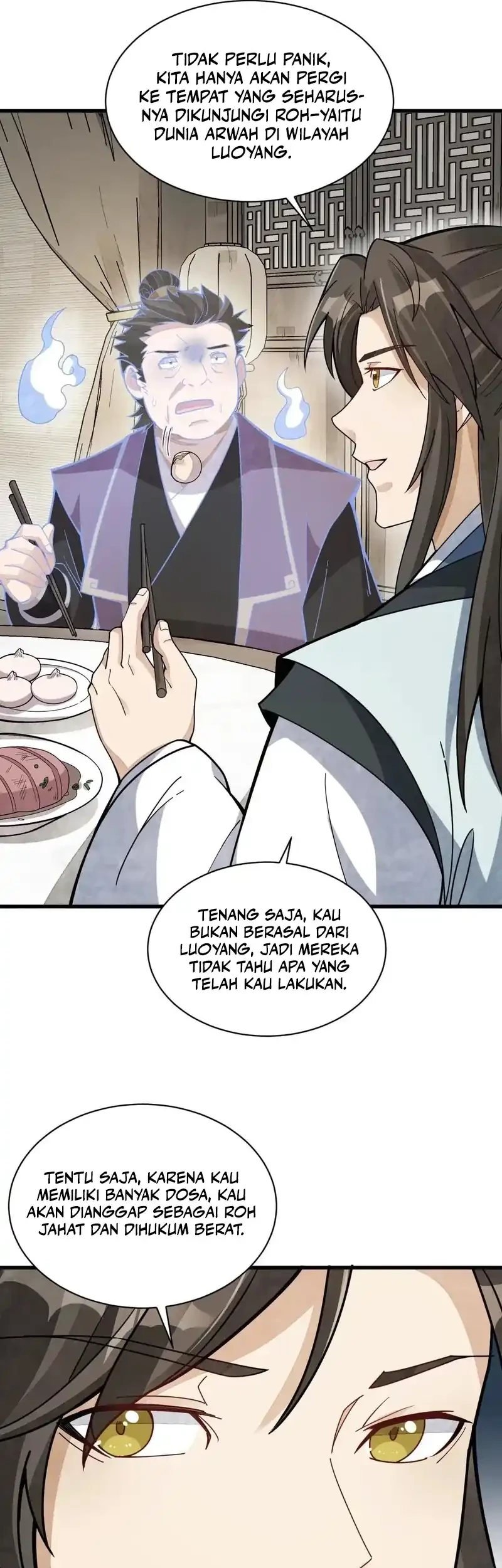 Lanke Special Destiny Chapter 205 Gambar 24