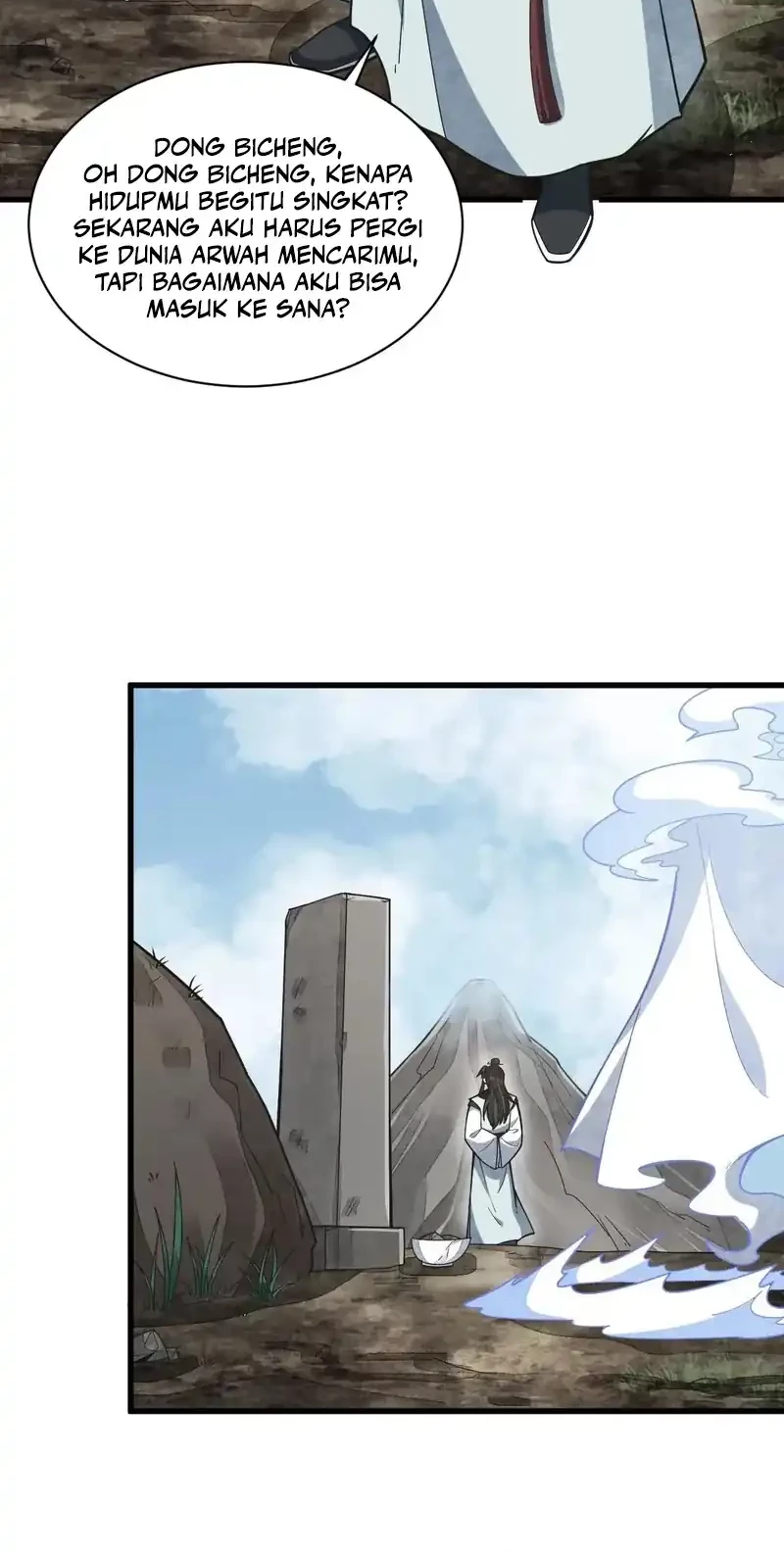 Lanke Special Destiny Chapter 205 Gambar 5