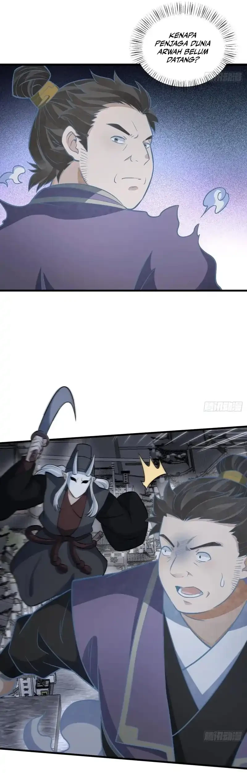 Lanke Special Destiny Chapter 206 Gambar 8