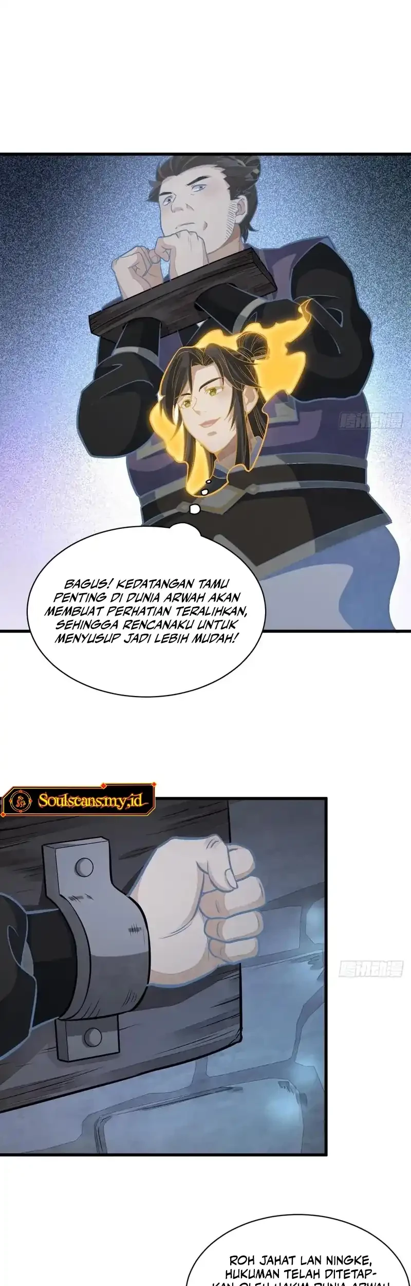 Lanke Special Destiny Chapter 206 Gambar 16