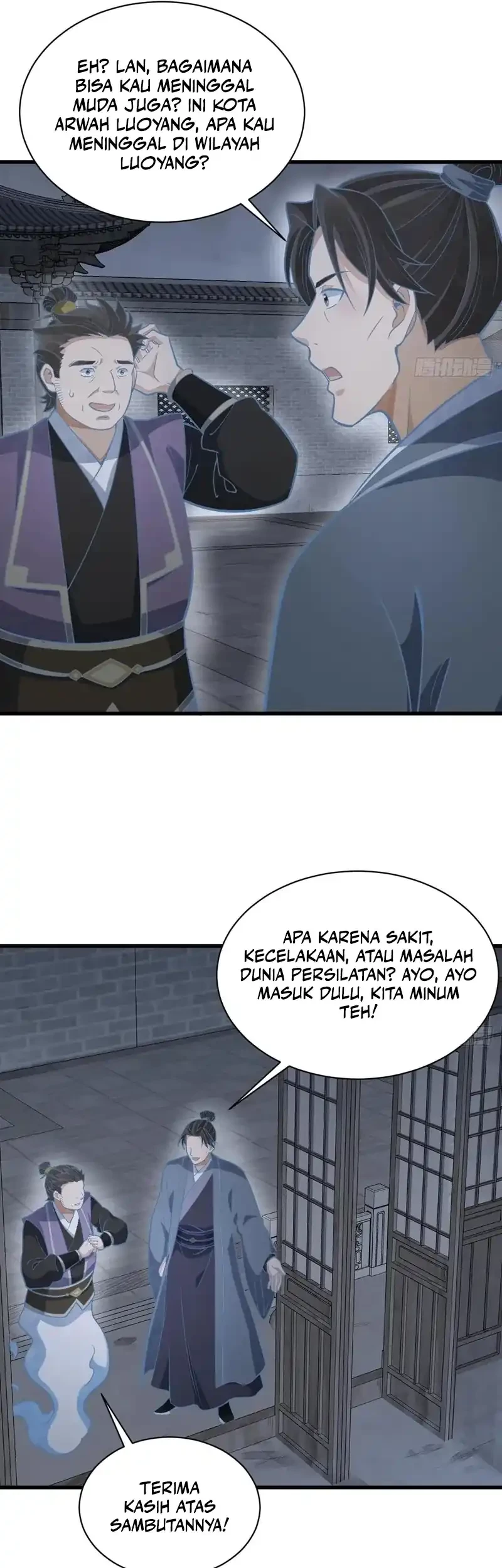 Lanke Special Destiny Chapter 206 Gambar 24