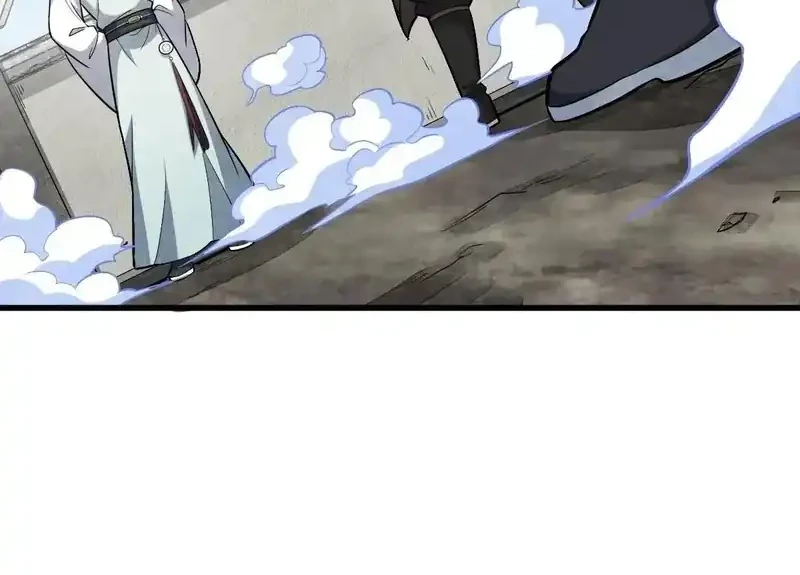 Lanke Special Destiny Chapter 208 Gambar 13