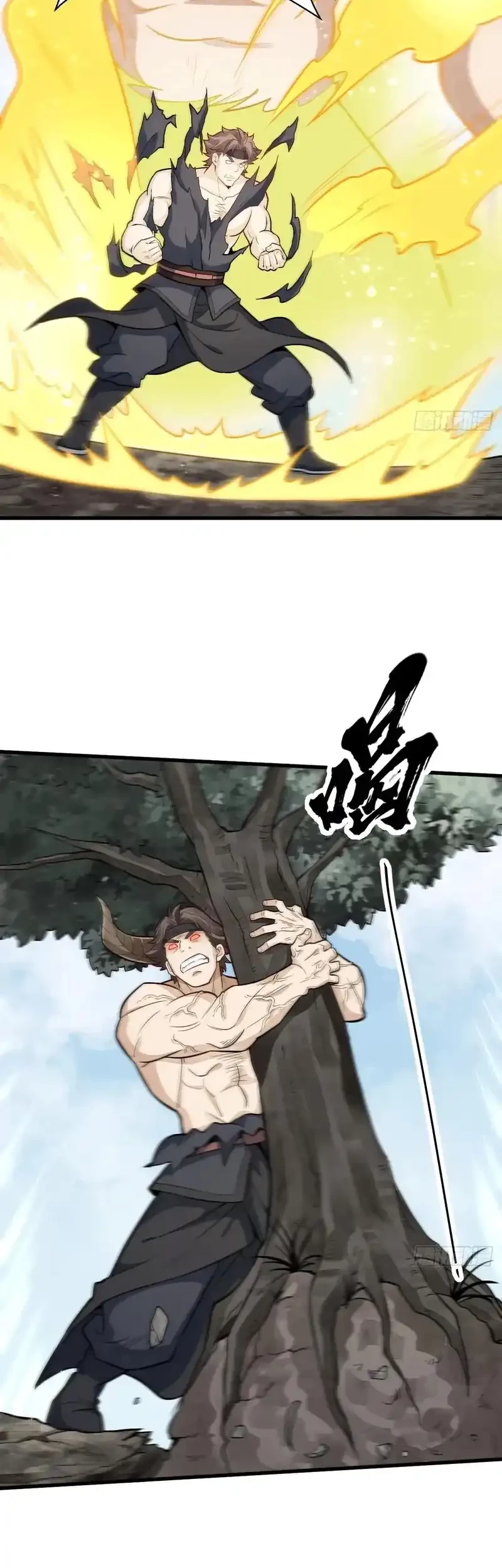 Lanke Special Destiny Chapter 208 Gambar 23