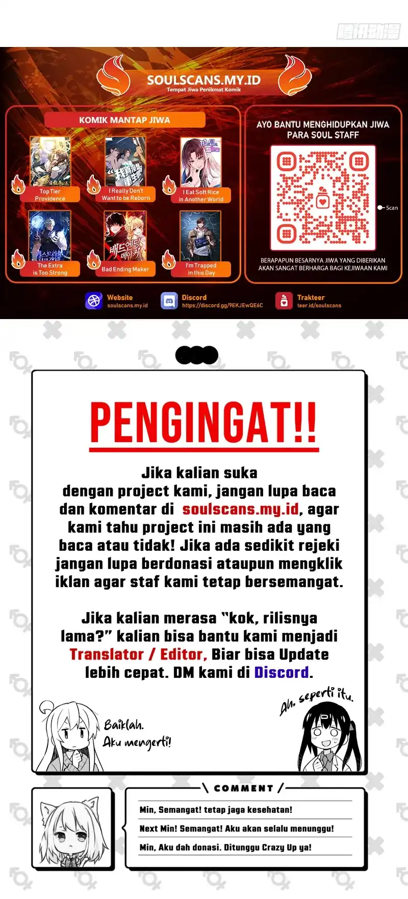 Lanke Special Destiny Chapter 208 Gambar 28