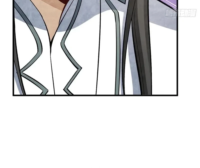 Lanke Special Destiny Chapter 209 Gambar 15