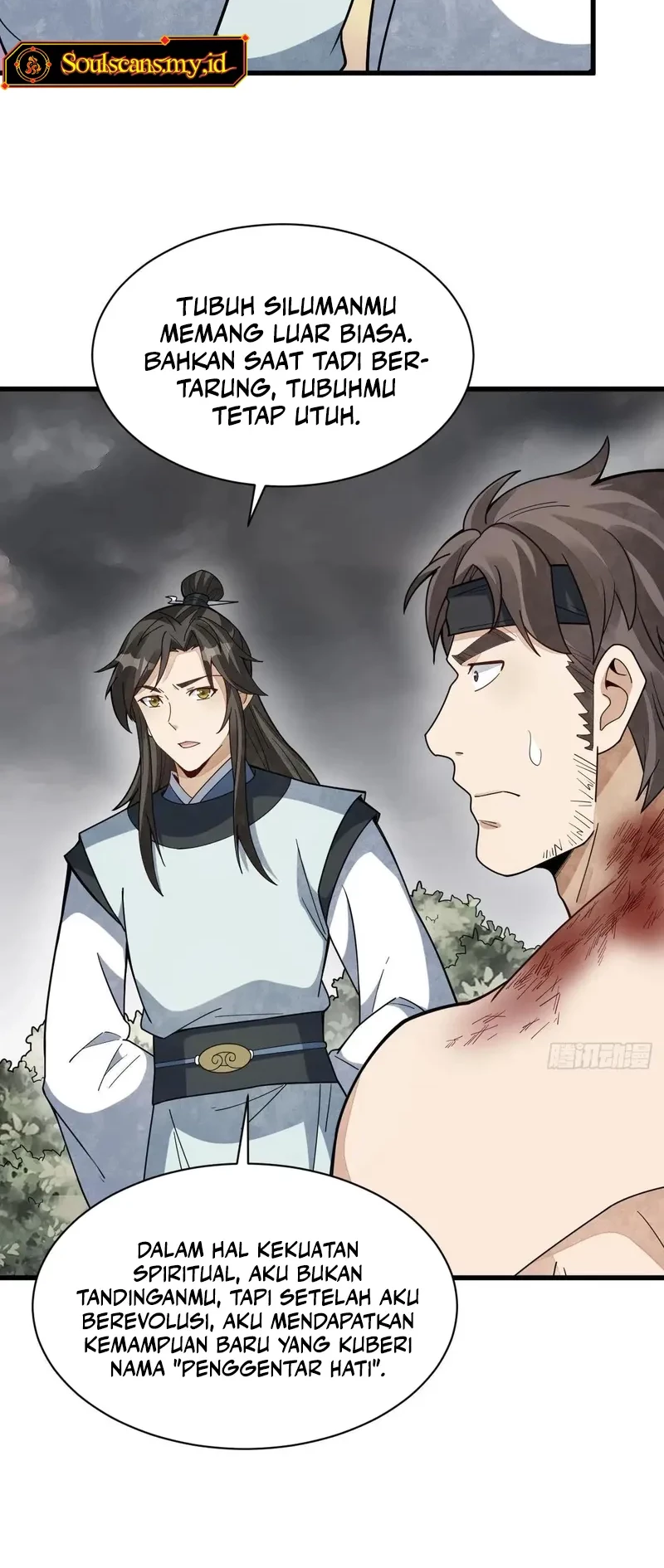 Lanke Special Destiny Chapter 210 Gambar 7