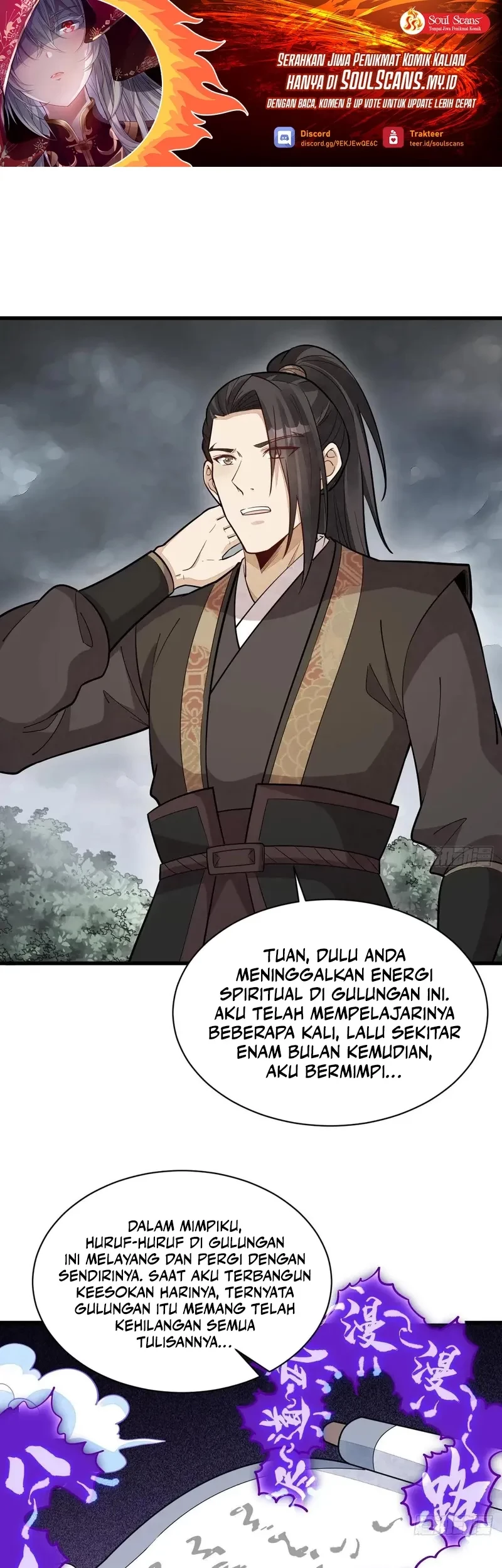 Manhua Lanke Special Destiny Chapter 210 gambar nomor 2