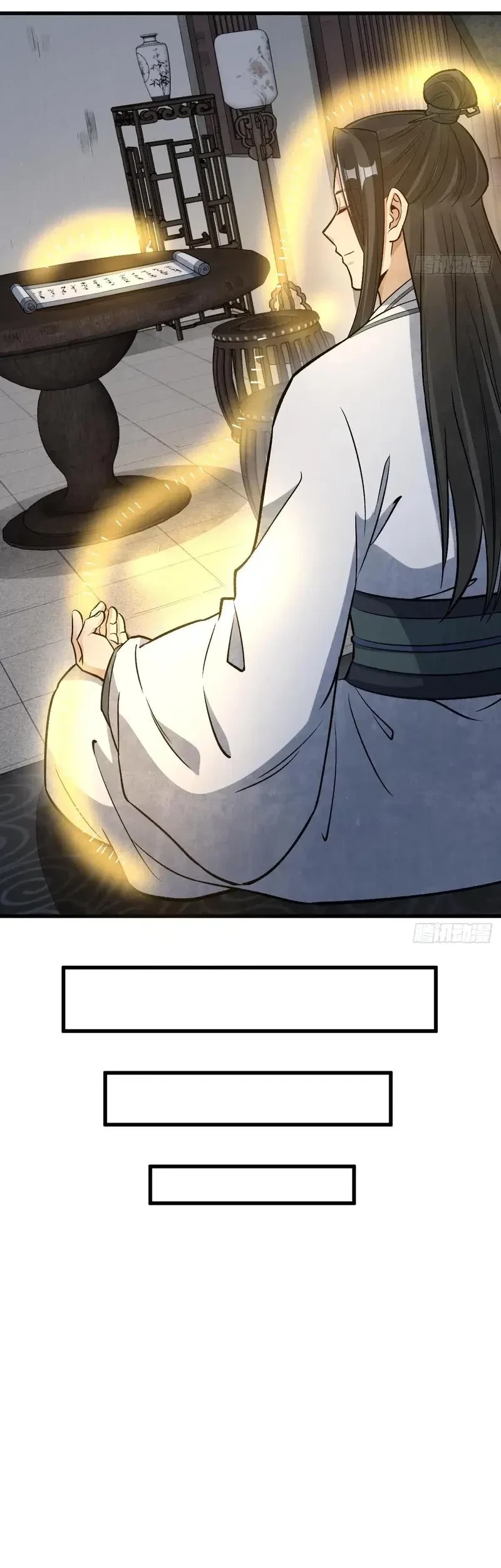 Lanke Special Destiny Chapter 215 Gambar 18