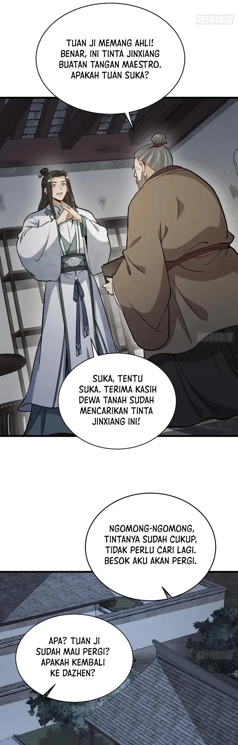 Lanke Special Destiny Chapter 215 Gambar 22