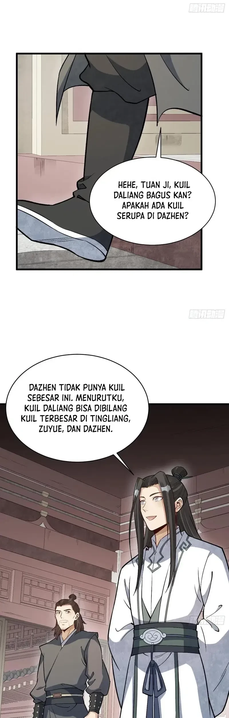 Lanke Special Destiny Chapter 215 Gambar 27