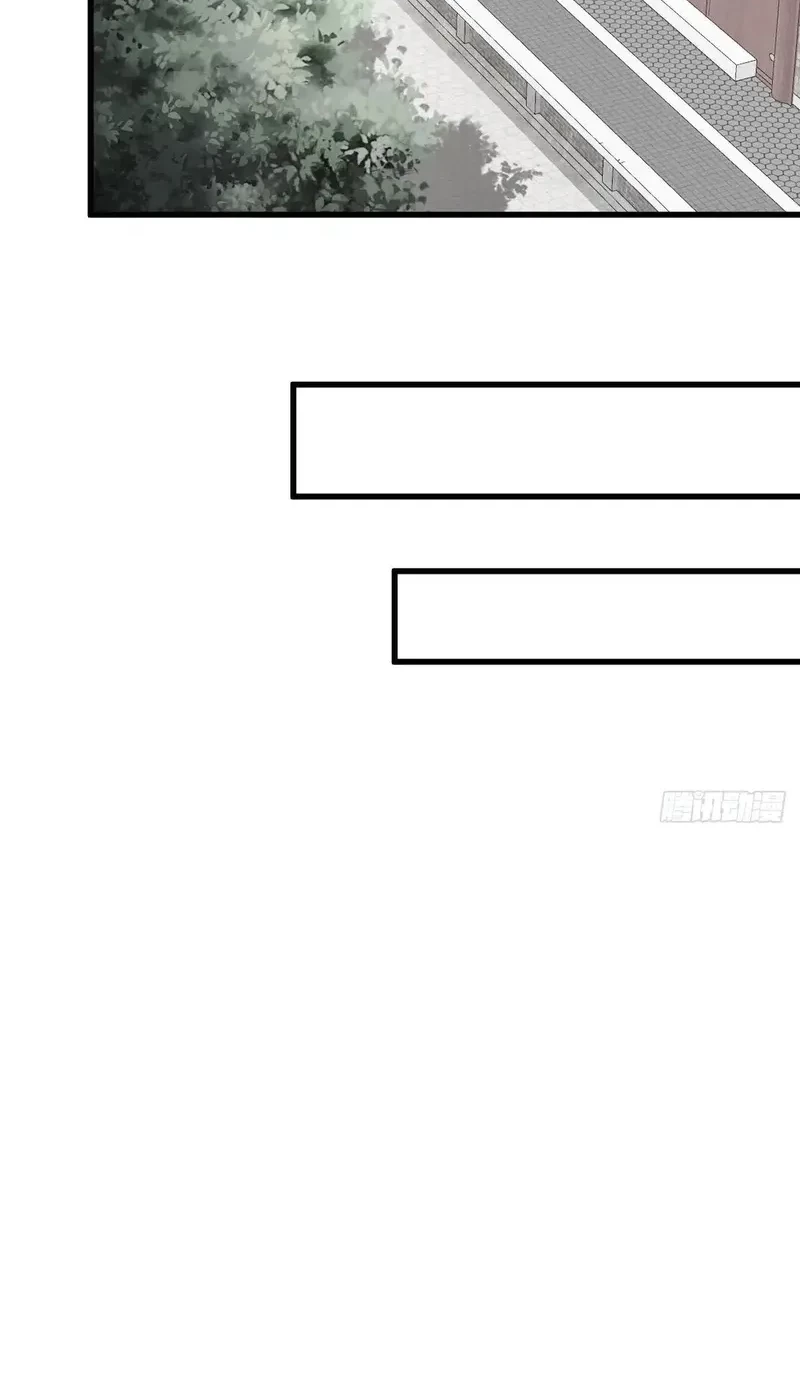 Lanke Special Destiny Chapter 216 Gambar 21