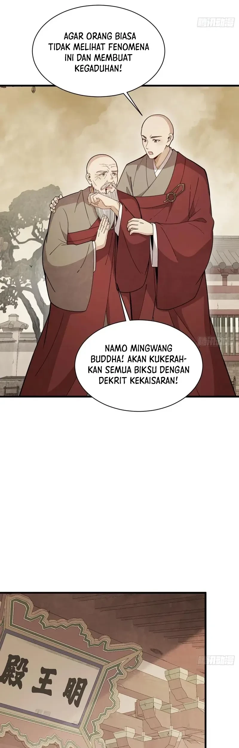 Lanke Special Destiny Chapter 219 Gambar 10